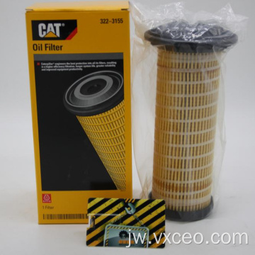 322-3155 Kucing asli 3223155 Filter Minyak